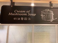 -比格比萨自助(万柳华联店)