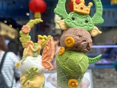 -CORNER CONE GELATO酷矿手作霜淇淋(南头古城店)