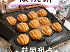 -莫朗核桃饼(虹泉路店)