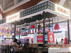 -美芝莲(钻汇广场店)