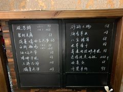 -熠盛·本帮菜Bistro(永嘉路店)