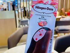 -哈根达斯(虹口店)