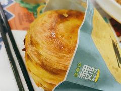 -魏家凉皮(协和店)