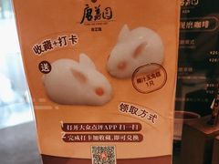 -侨美·唐荔园·40年地道粤菜