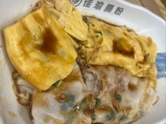 -佳瑜肠粉(总店)