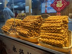 -永兴坊