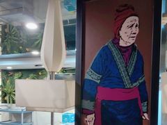-外婆味道·云南菜大当家(关上店)