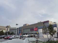 -鑫嘉汇购物中心