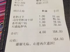 -香巴拉云南餐厅(华莱坞店)