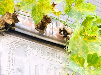 北京胡同·后赵家楼胡同     赵家楼南侧称前赵家楼