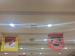 -大清花饺子(山庄店)