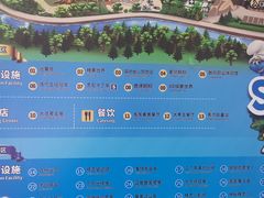 -蓝精灵乐园·世茂精灵之城主题乐园