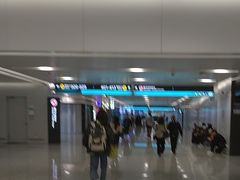 -杭州萧山国际机场