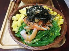 -Poke lemon海鲜波奇饭·柠檬茶(金碧开放小区店)