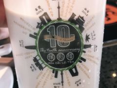 -幸福侯彩擂·奶茶