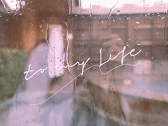 -北京热带雨林风情园酒店-停车场