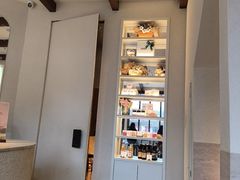 -VERIE BAKEHOUSE