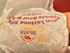 -麦当劳(健德桥得来速店)