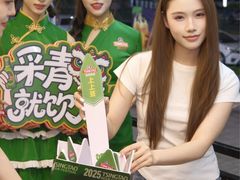 -湛江江记蚝莊烧烤工场(金海岸店)