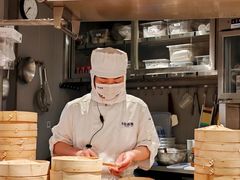 -桂满陇·海市蜃楼·黑金(国金店)