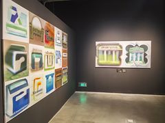 -现代汽车文化中心 Hyundai Motorstudio Beijing