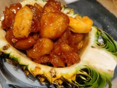 -水木苼 蔬食料理