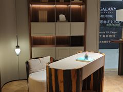 -剪刀石头布家居广场