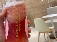 -奈雪的茶(东原悦荟店)