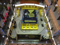 -上海世茂广场(南京东路店)