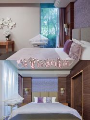 点击看大图 -馨月汇·一悦馨香月子中心(前滩店)