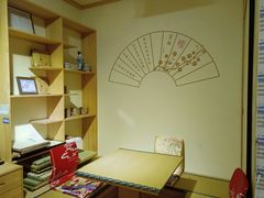 -红星美凯龙(浦江店)