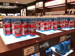 -美乐家健康生活馆(北京旗舰店)