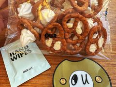 -OUR Bakery(三里屯太古里店)