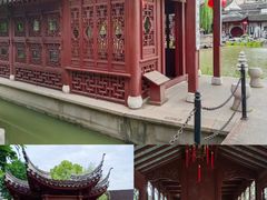 -檀园
