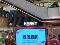 -丽达购物中心(崂山店)
