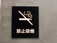 -网鱼网咖·电竞(西城陶然亭店)