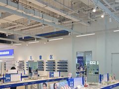 -优购镜仓(城阳青特万达店)