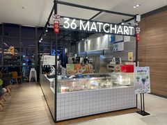 -36抹茶·千层与鲜果茶(欢乐海岸店)