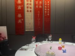 -怡情荟•海鲜青岛菜(五四广场旗舰店)