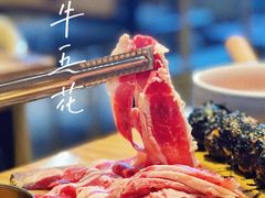 -金顺韩式烤肉·网红烤肉店(广利路店)