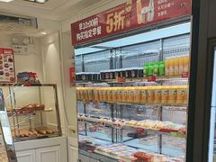 -味多美蛋糕(苏州街地铁店)