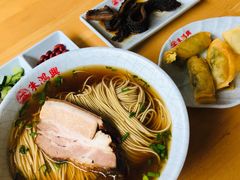 -朱鸿兴面馆(镇湖店)