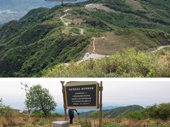 -妙峰山风景名胜区