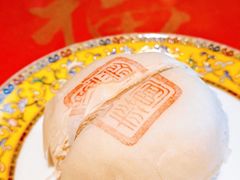 -富华斋饽饽铺·宫廷糕点·伴手礼(护国新天地店)