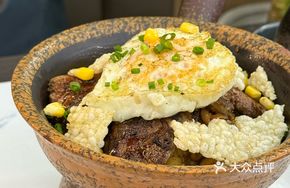 Foie Gras Clay Pot Rice