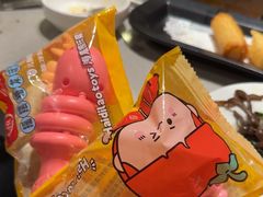 -海底捞火锅(高新万达店)