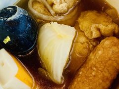 -荟必寿日韩煮物专门店(Touch12街商场店)