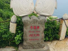 -三亚蜈支洲岛旅游区
