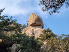 -崂山仰口游览区