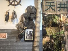 -吴财记面家(大同路店)